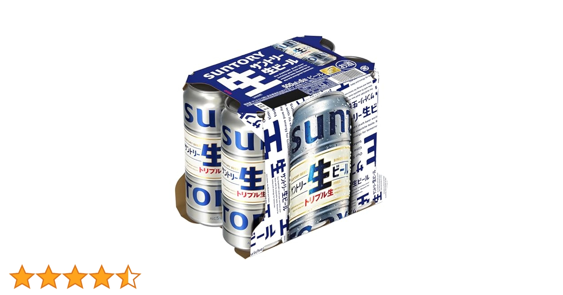 ア*ャ様 ★計47本 約1.3万円分★サントリー生ビール 500ML46本 35 サントリー生ビール｜楽天マート - ネットスーパー